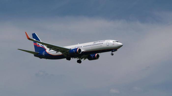 Самолет Boeing 737-8LJ авиакомпании Аэрофлот