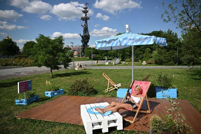 Отдых в парке Музеон в Москве