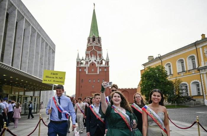 Всероссийский выпускной бал - 2025