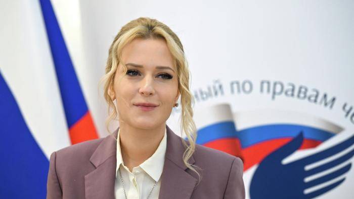 Уполномоченный по правам человека в РФ Яна Лантратова