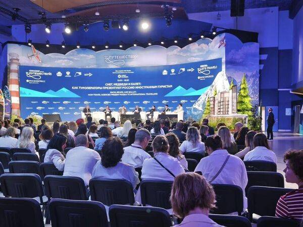 Спикеры выступали на сессиях