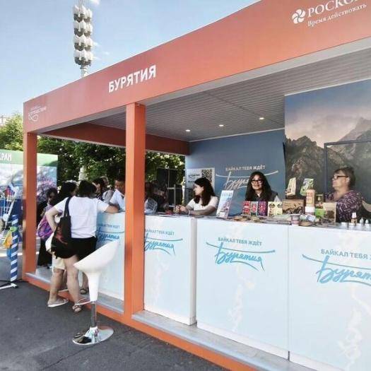 Стенд Бурятии
