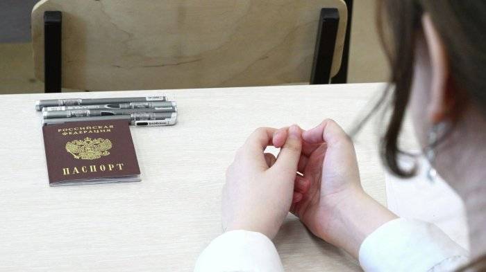 Сдача ЕГЭ в школах России