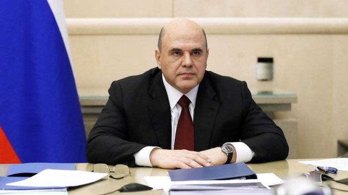 Михаил Мишустин
