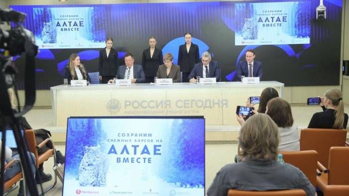 Подписание соглашения с Центром сохранения биологического разнообразия Снежный Барс о финансировании научной программы по изучению и восстановлению популяции ирбиса на Алтае 