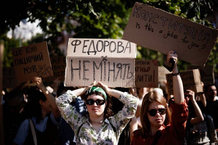 Взлом телефона экс-министра обороны Украины