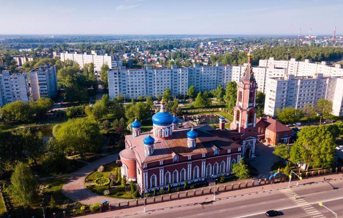 Орехово-Зуево