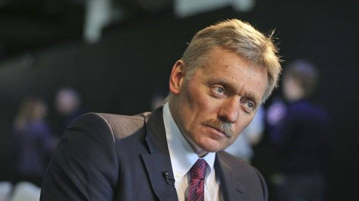 Дмитрий Песков