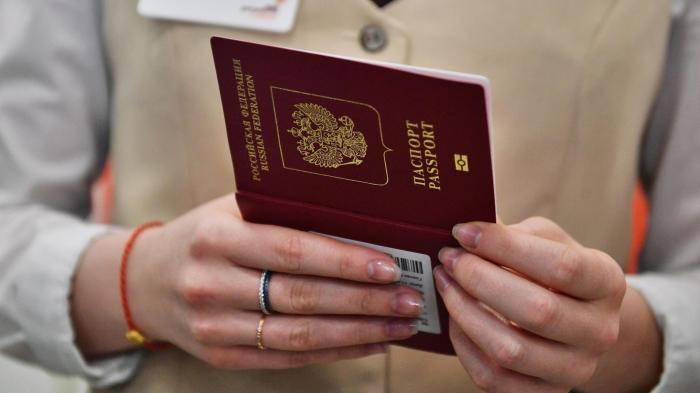 Загранпаспорта граждан России
