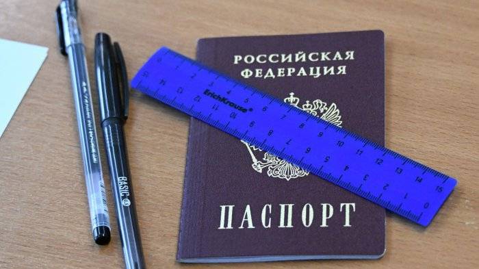 Сдача ЕГЭ