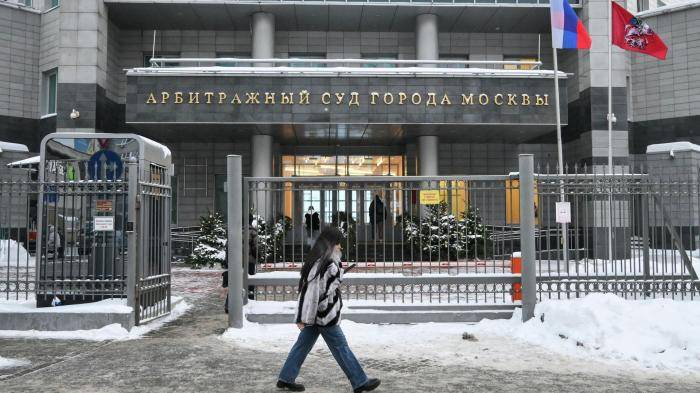  Здание арбитражного суда города Москвы