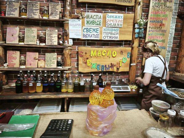 Воронеж. Продажа масла на Центральном рынке
