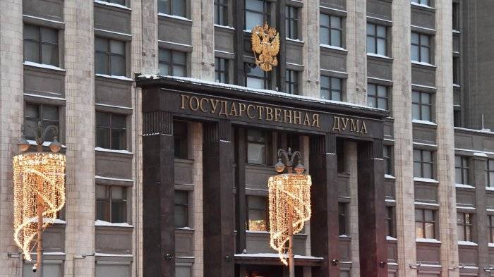 Госдума РФЗдание Государственной Думы РФ в Москве