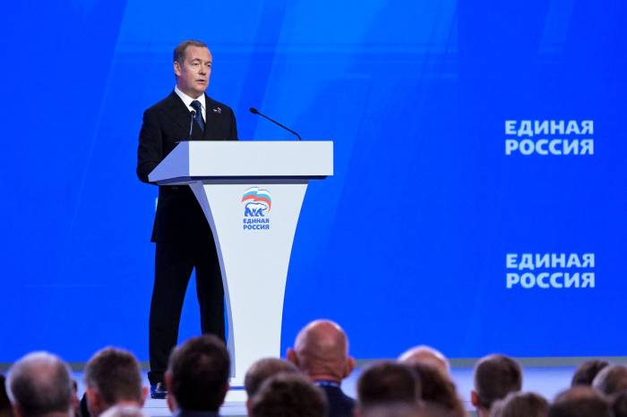 Выступления Путина и Медведева на съезде «Единой России»