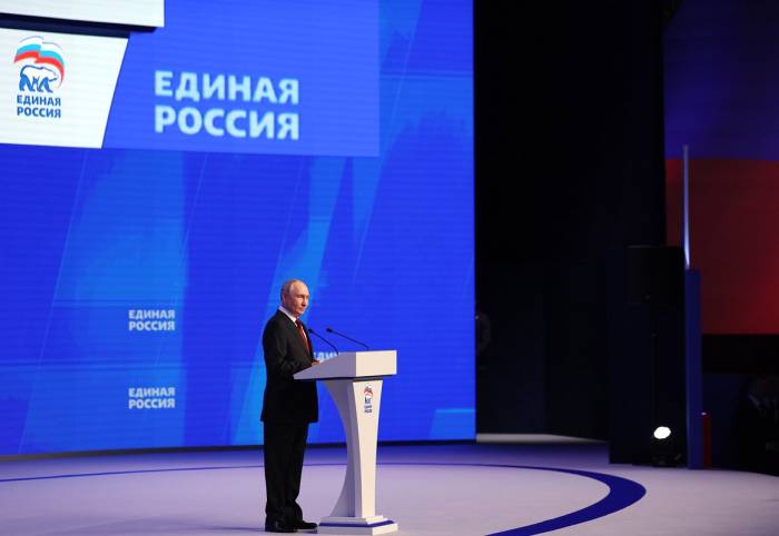 Выступления Путина и Медведева на съезде «Единой России»