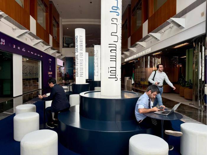 На международном форуме Dubai Future Forum, Дубай, ОАЭ
