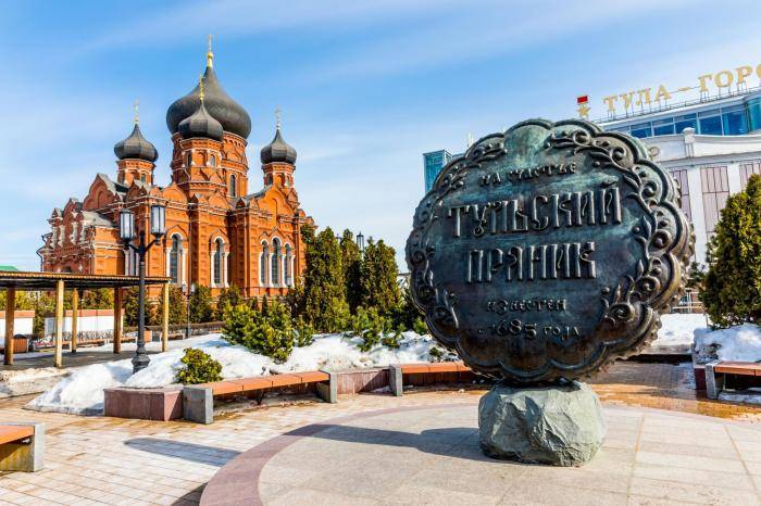 Памятник прянику в Туле 