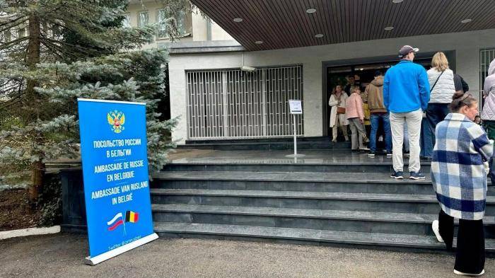 Посольство России в Бельгии