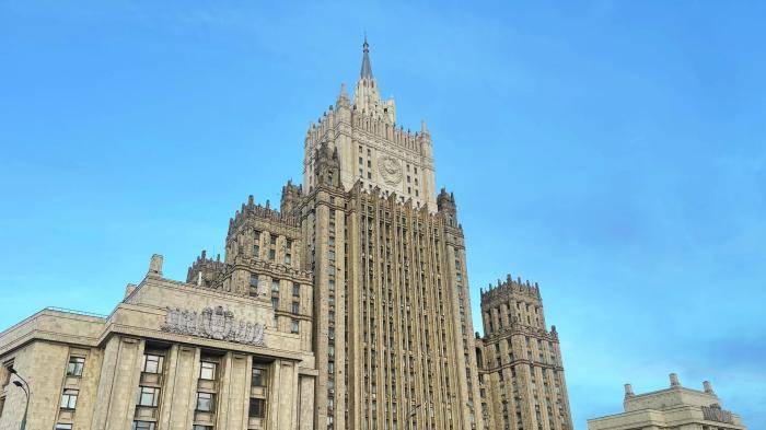 Здание МИД России в Москве