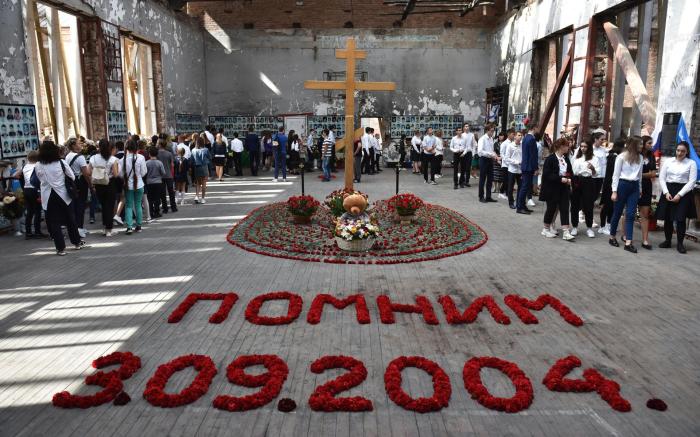 Траурные мероприятия в Беслане