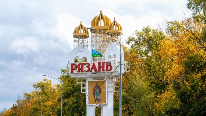 Стелла на въезде в Рязань 