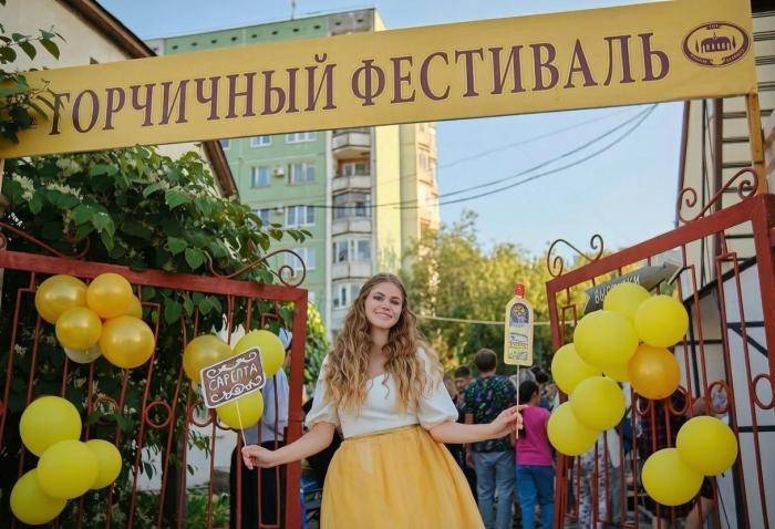 Горчичный фестиваль в Волгограде 