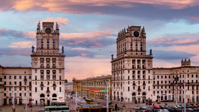 Минск 