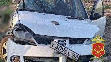 Последствия ДТП в Кузбассе