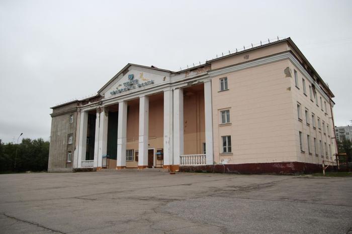 Драматический театр Северного флота