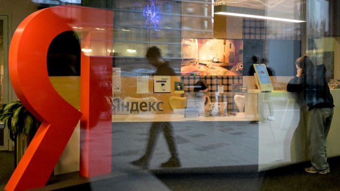 Офис компании Яндекс в Москве