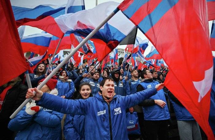 Участники праздничных мероприятий в День народного единства в Москве