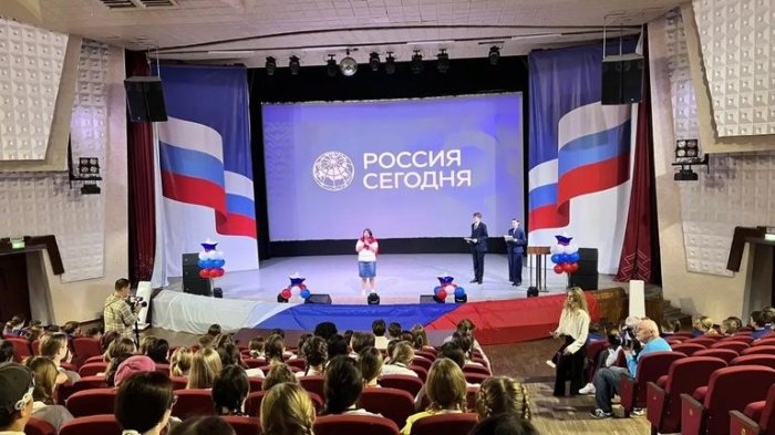 Всероссийский форум юных журналистов Контент. Родина открылся в ВДЦ Орленок