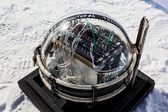 Байкальский телескоп зафиксировал уникальное явление